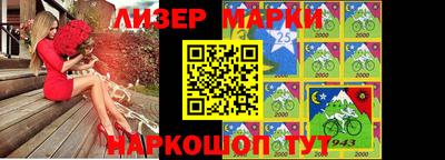 амф Краснодар