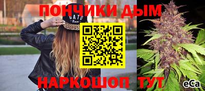 марки nbome Краснокаменск