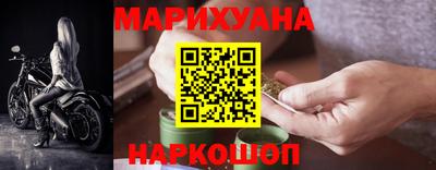 амф Краснодар