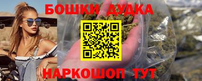 амф Краснодар