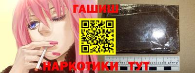 амф Краснодар